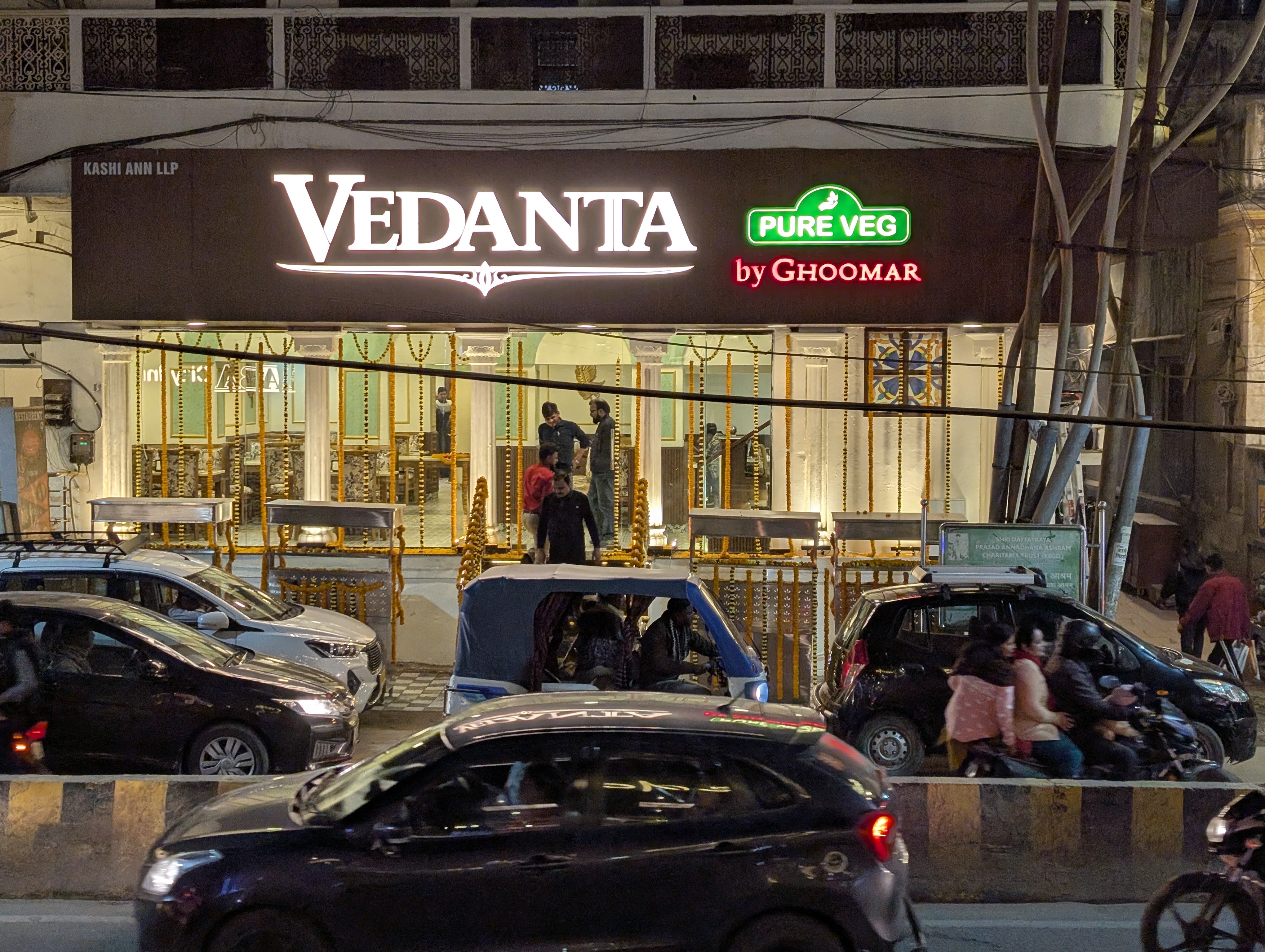 Vedanta fine dining
